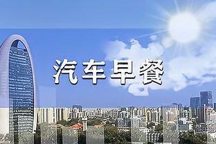 雷竞技相似app